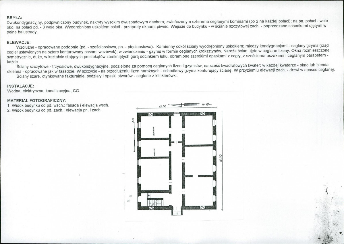 Karta biała, skan nr 35