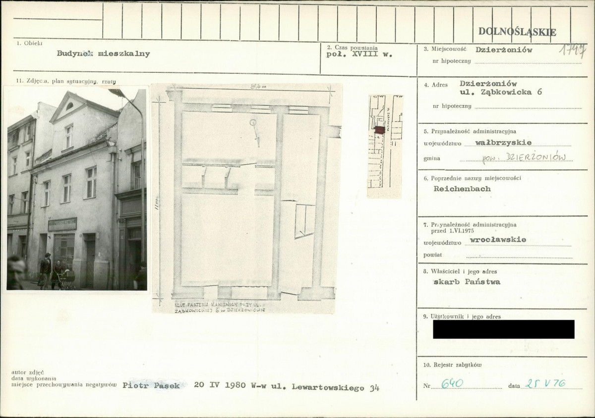 KB - Karta biała, skan nr 1