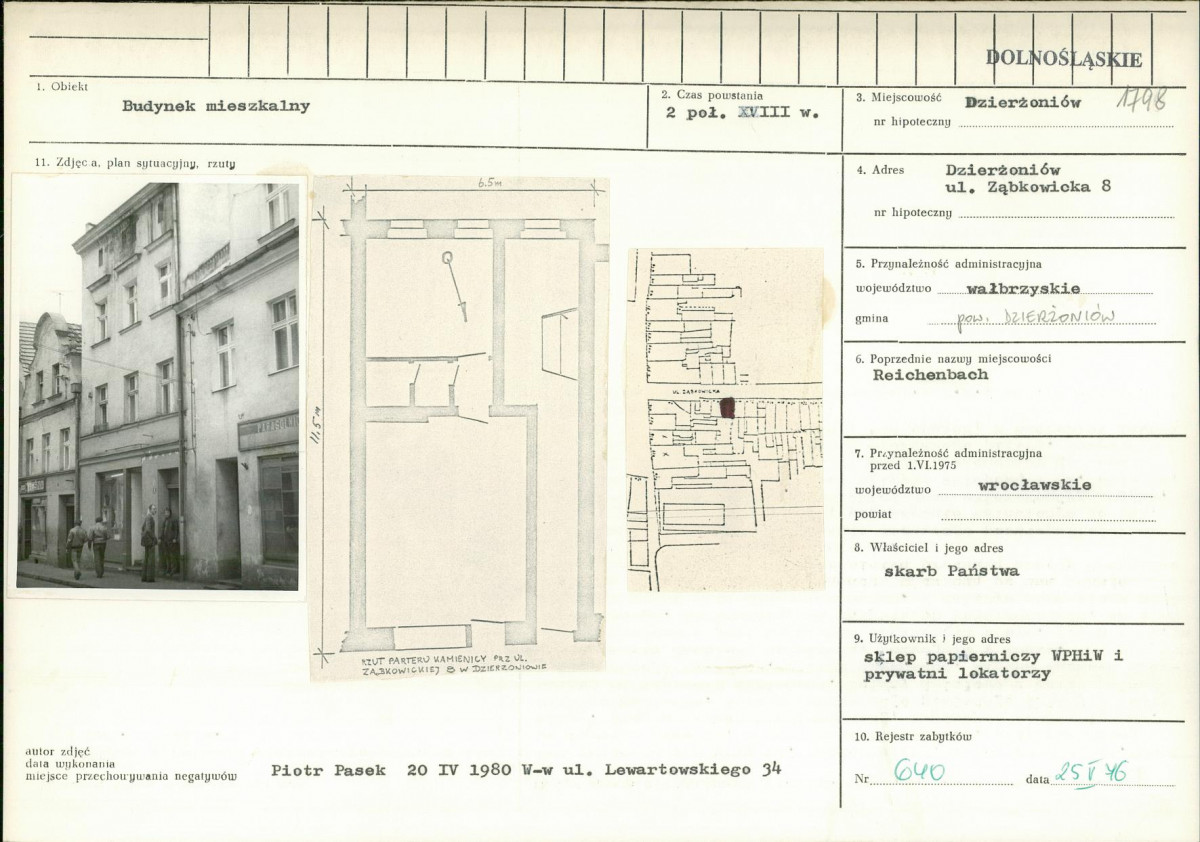KB - Karta biała, skan nr 1