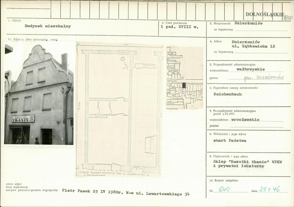 KB - Karta biała, skan nr 1