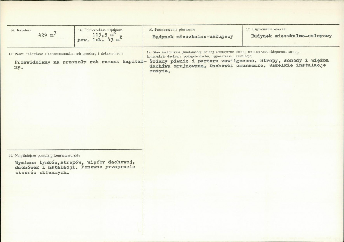 KB - Karta biała, skan nr 3