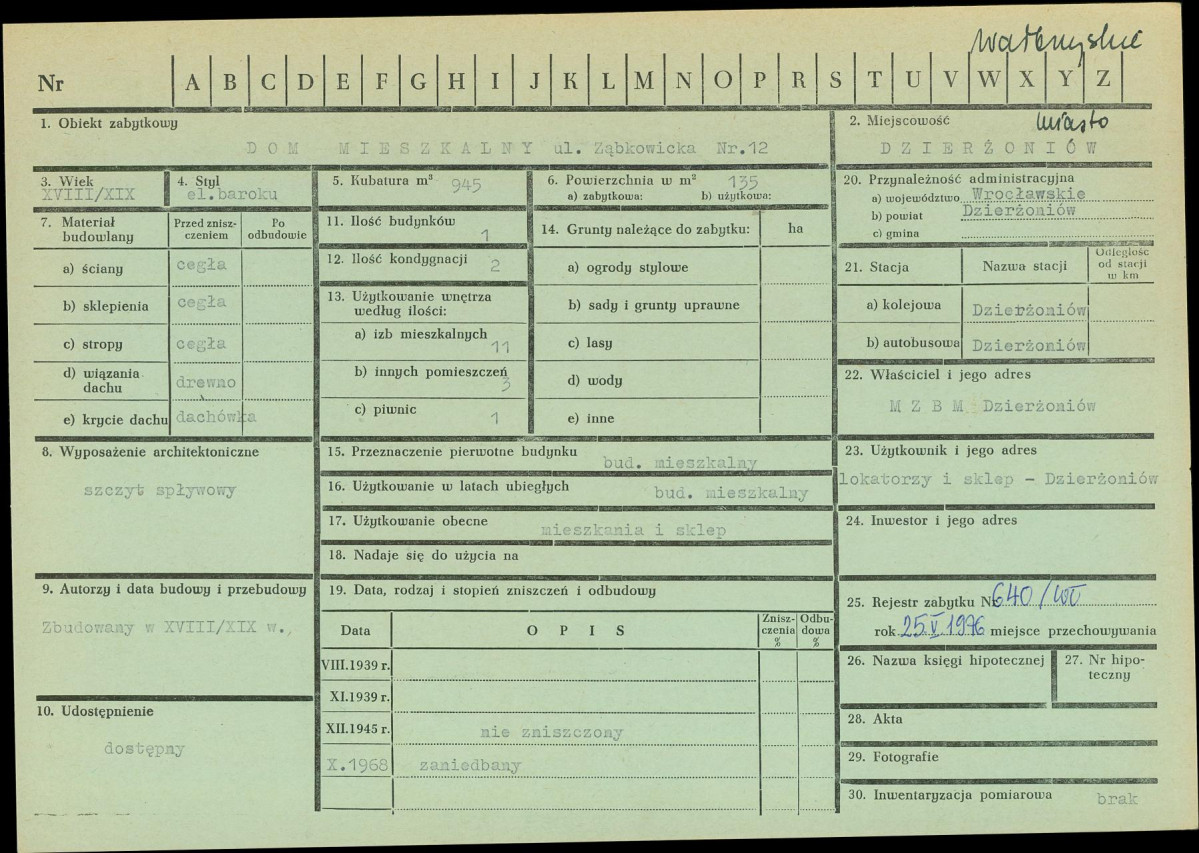 KZ - Karta zielona, skan nr 1