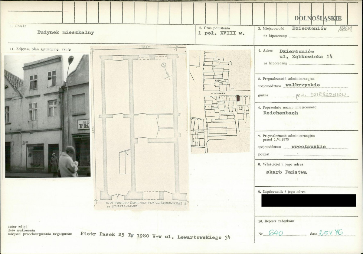 KB - Karta biała, skan nr 1