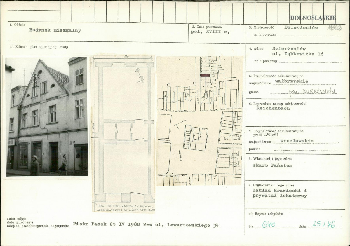 KB - Karta biała, skan nr 1