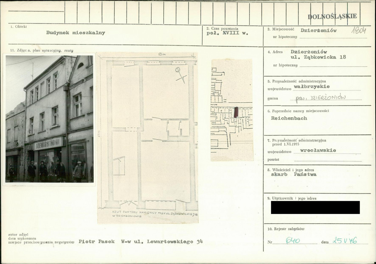 KB - Karta biała, skan nr 1