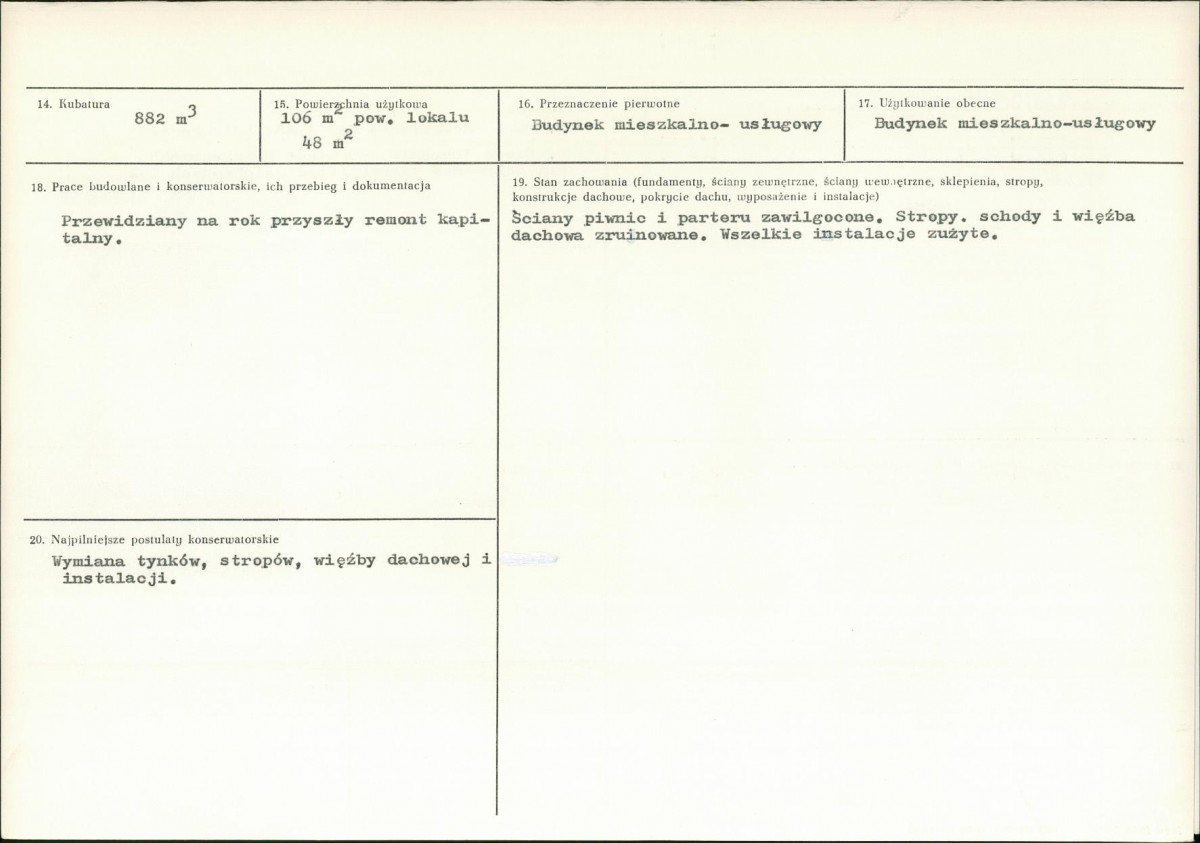 KB - Karta biała, skan nr 3