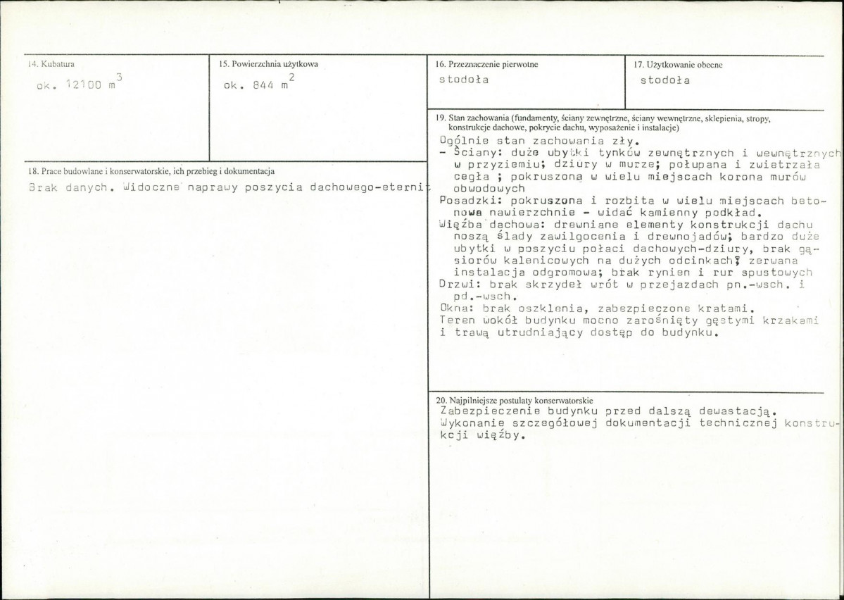 Karta biała, skan nr 3
