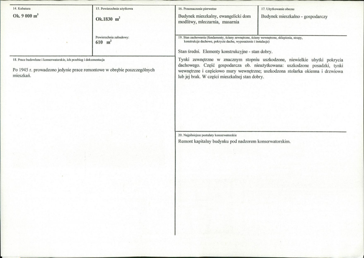 KB - Karta biała, skan nr 3