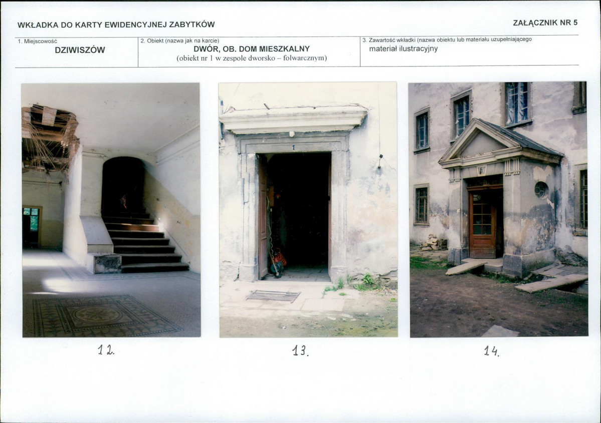 KB - Karta biała, skan nr 12