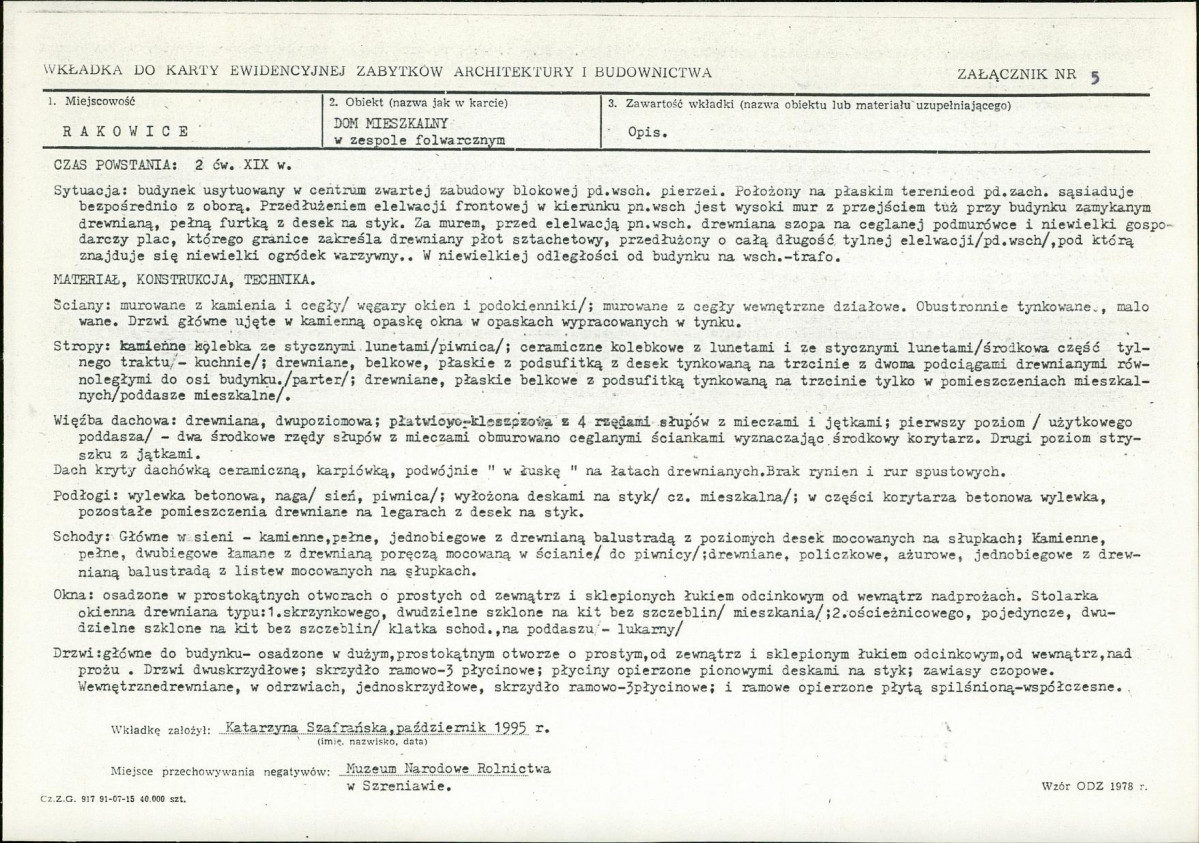 KB - Karta biała, skan nr 13