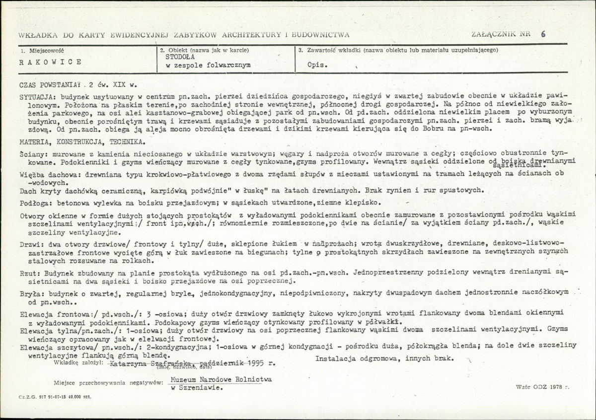 KB - Karta biała, skan nr 15