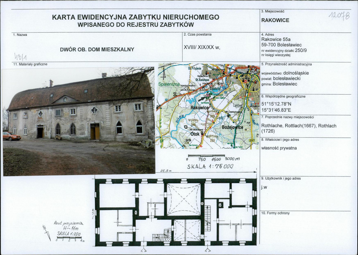 Karta biała, skan nr 1