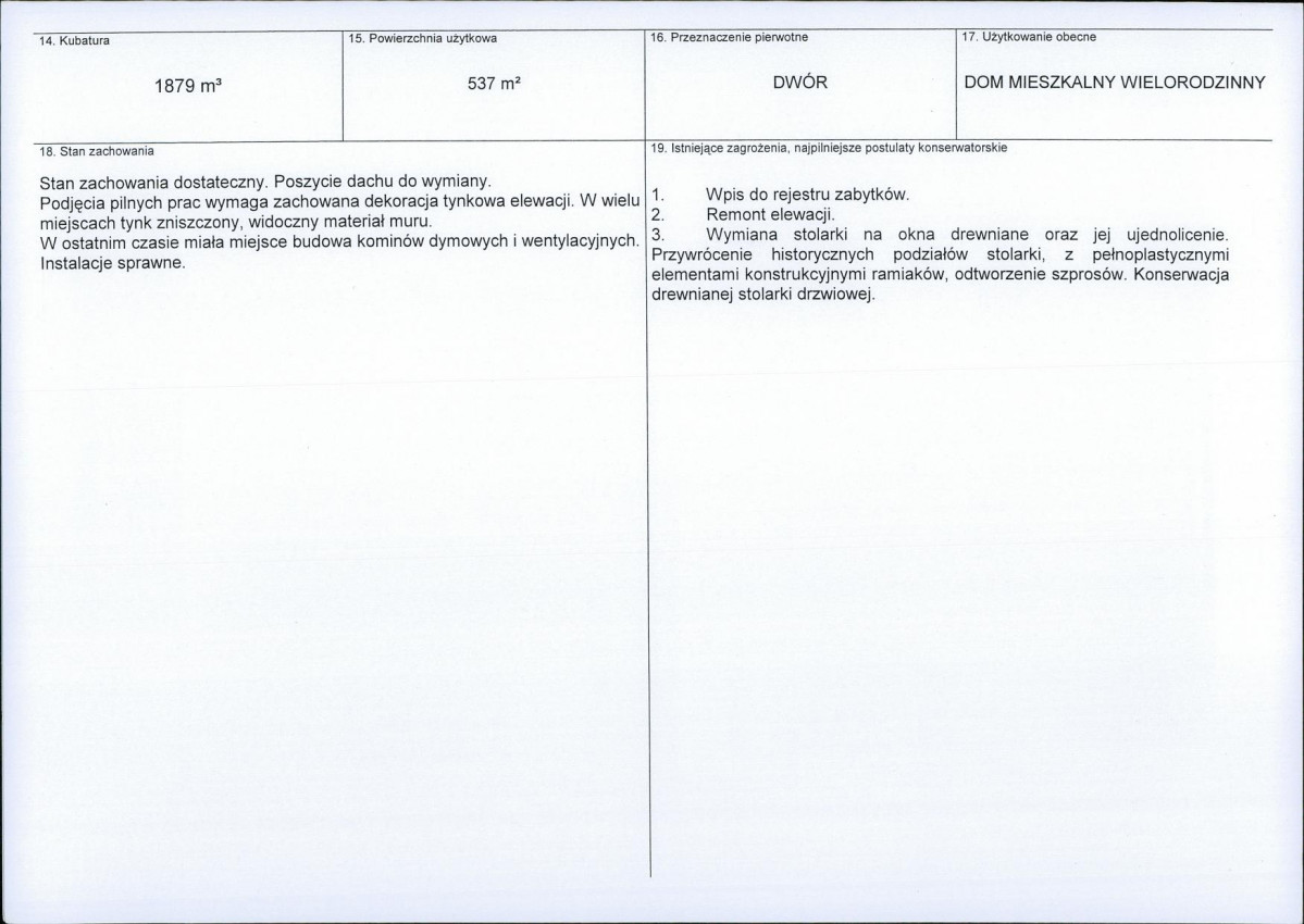Karta biała, skan nr 3