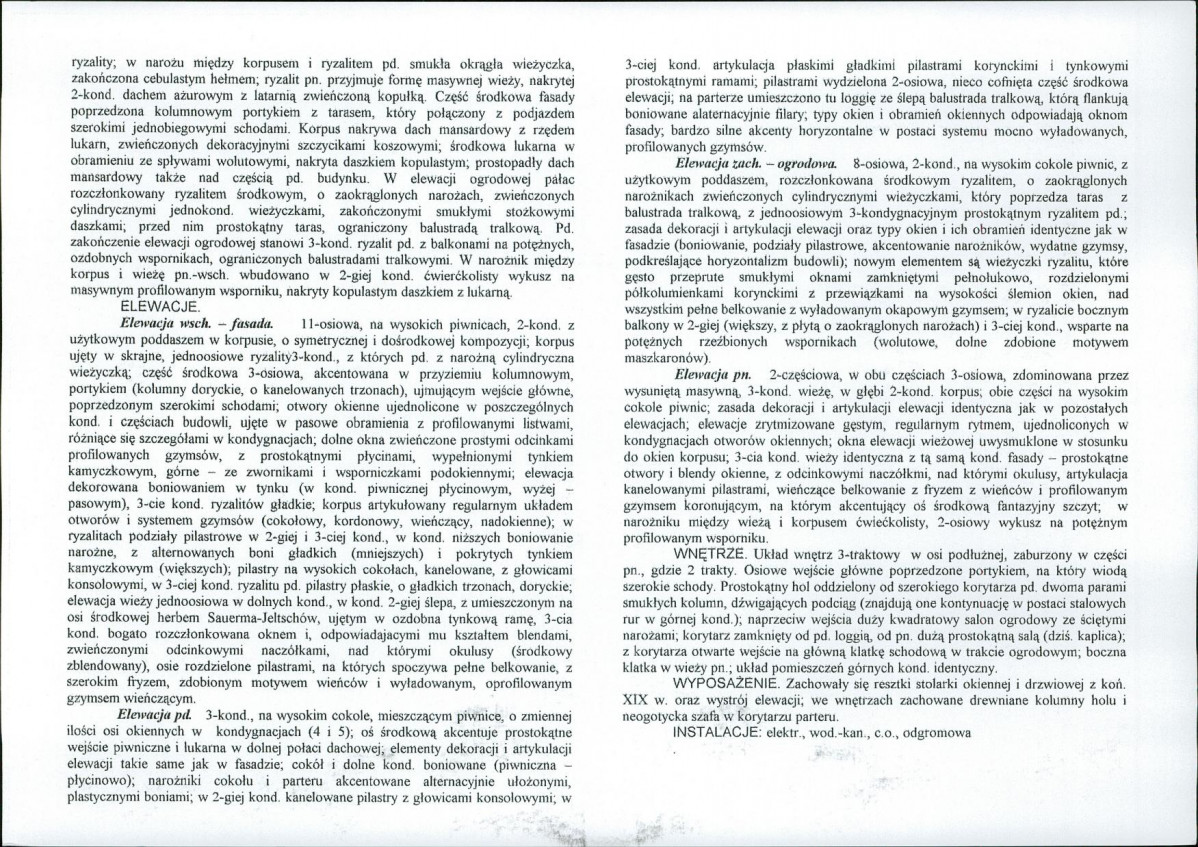 Karta biała, skan nr 6