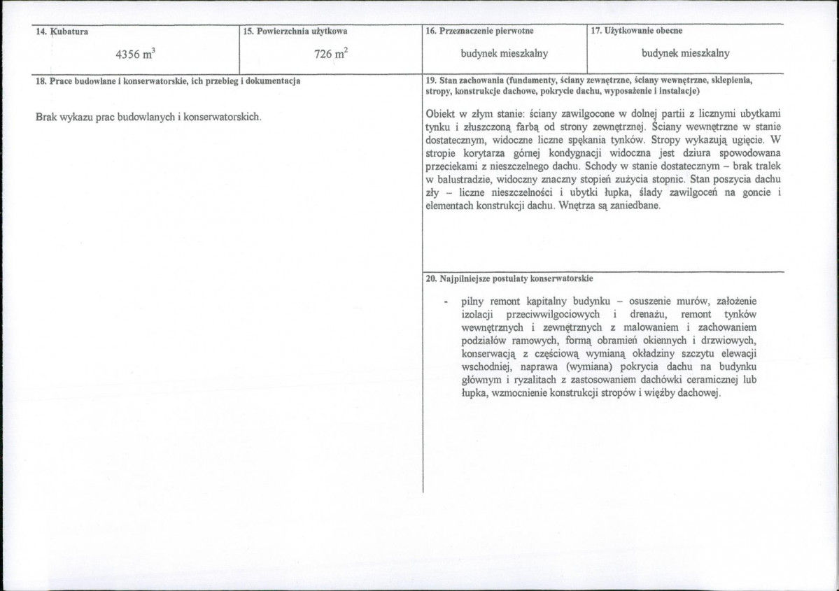KB - Karta biała, skan nr 3