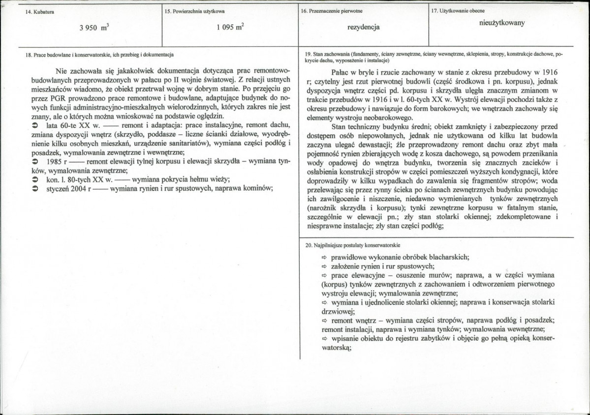 KB - Karta biała, skan nr 3