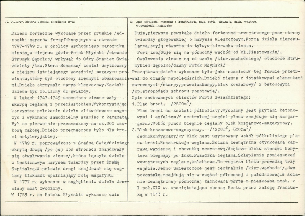 Karta biała, skan nr 2