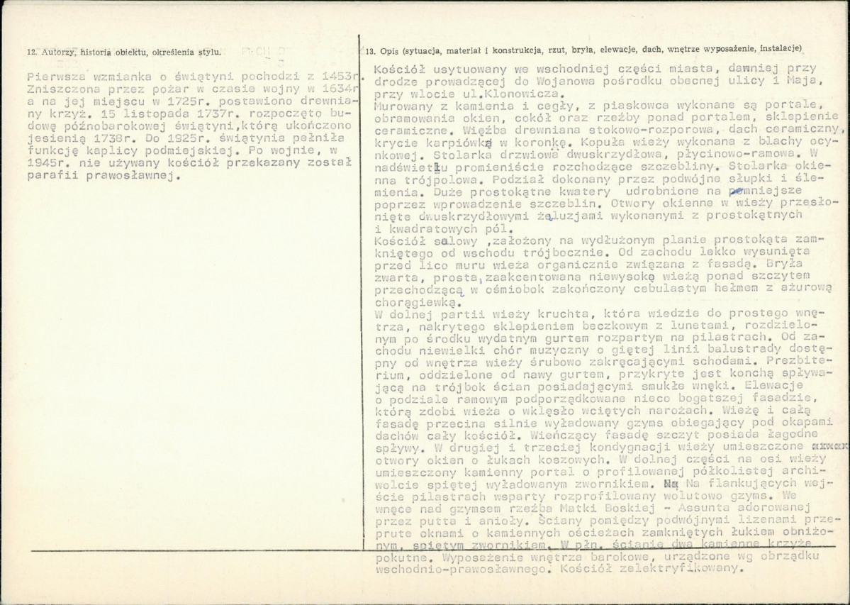 Karta biała, skan nr 2