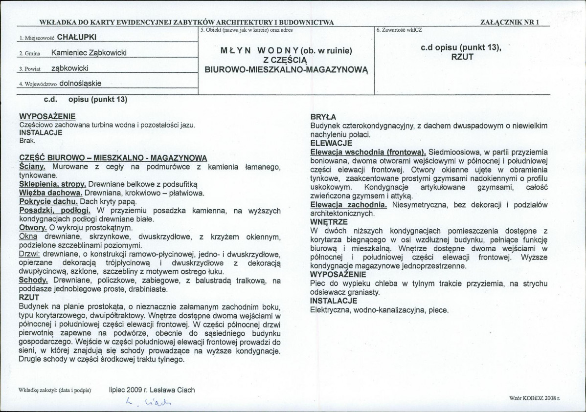 KB - Karta biała, skan nr 5