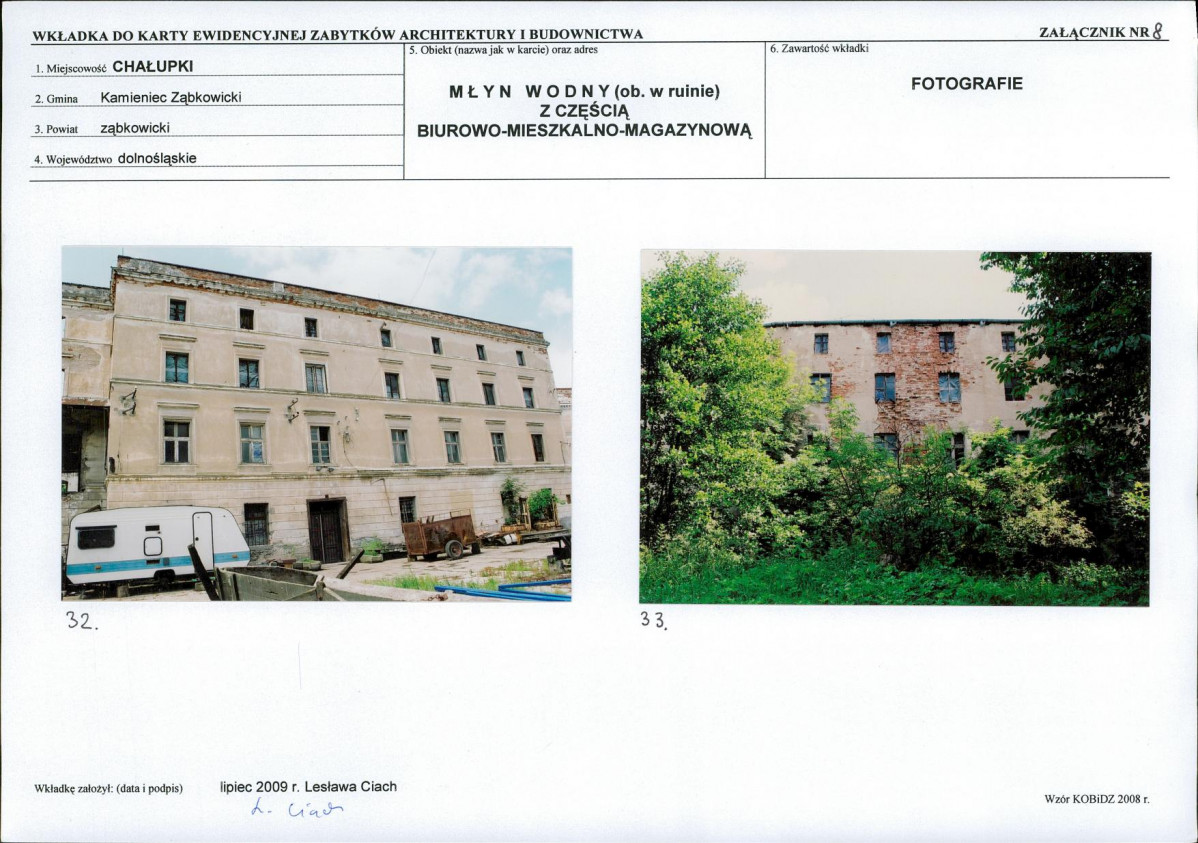 KB - Karta biała, skan nr 19