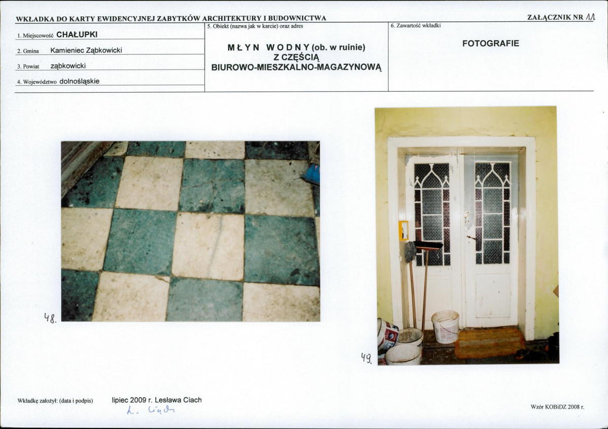 KB - Karta biała, skan nr 25