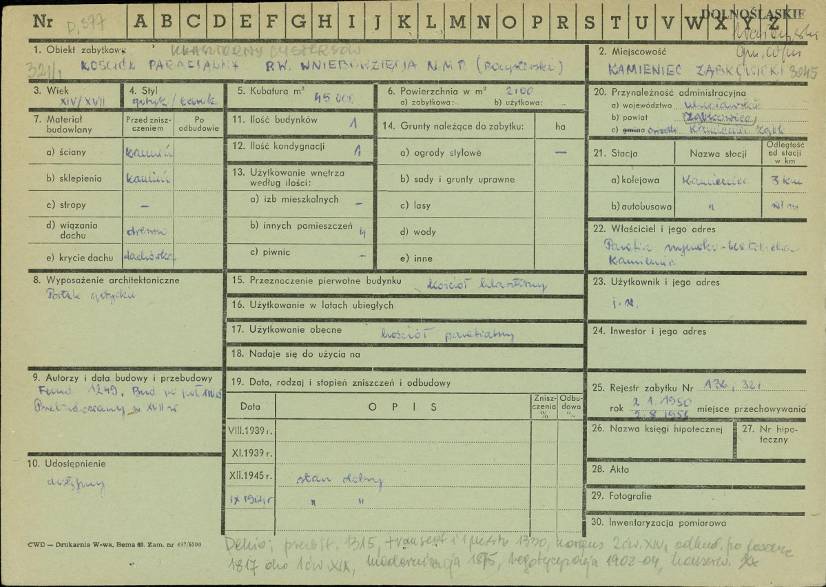 KZ - Karta zielona, skan nr 1