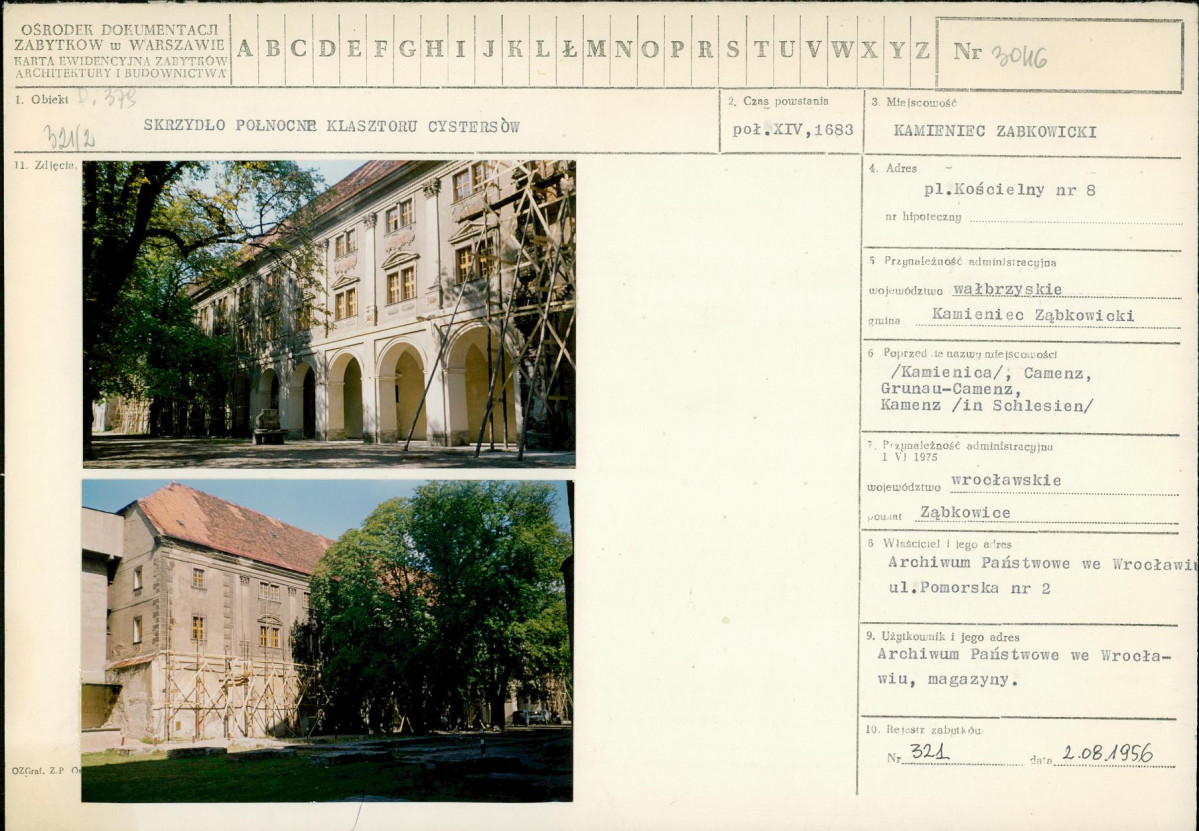 KB - Karta biała, skan nr 1