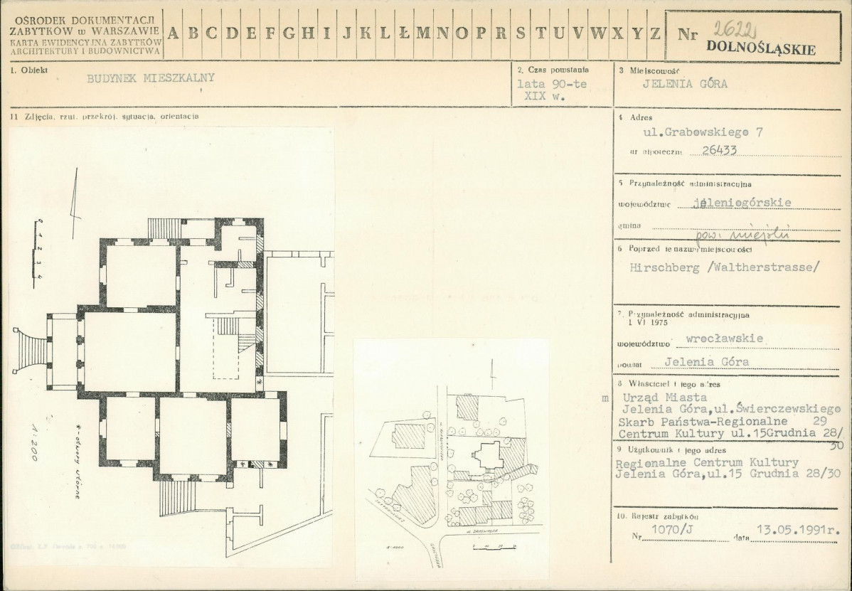 Karta biała, skan nr 1