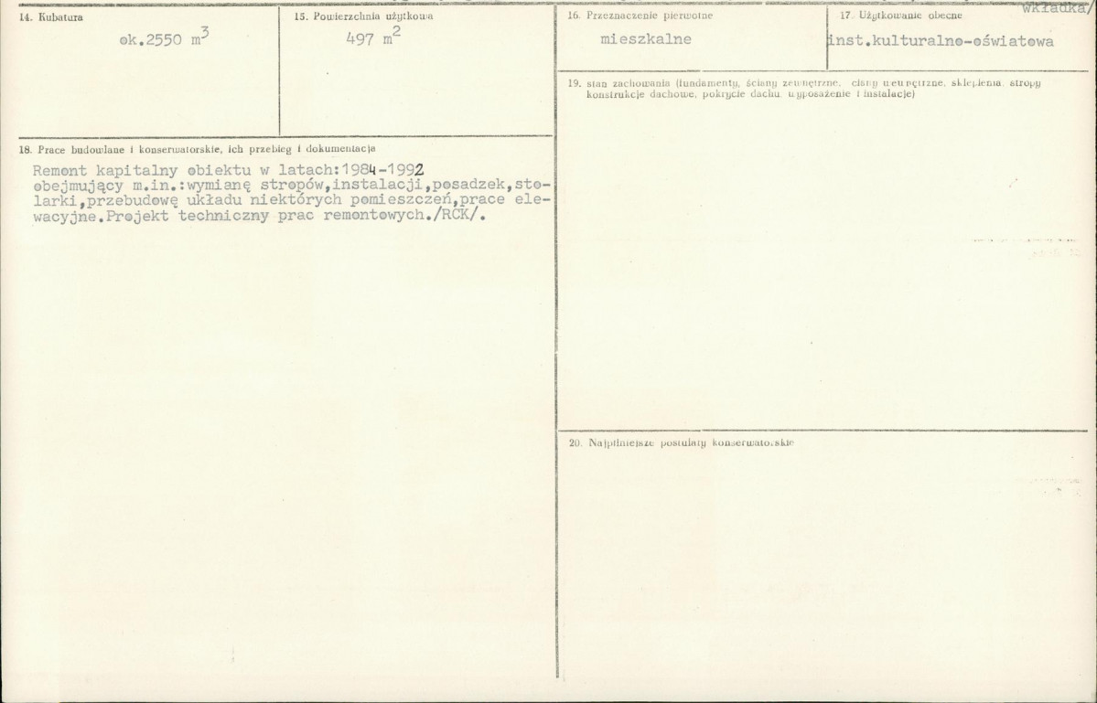 Karta biała, skan nr 3