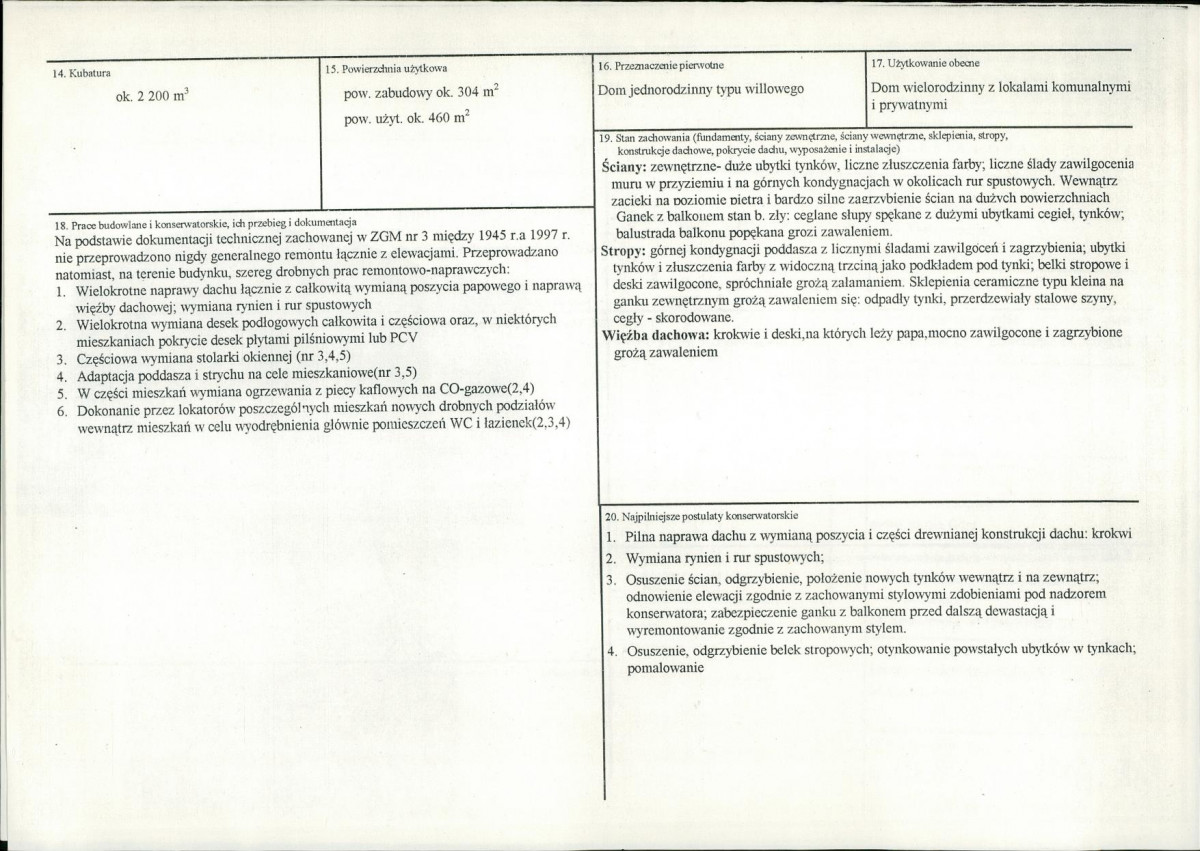 KB - Karta biała, skan nr 3