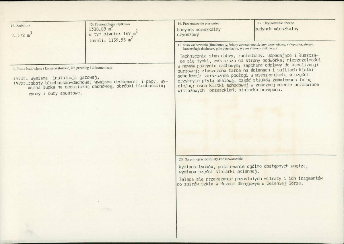 Karta biała, skan nr 3