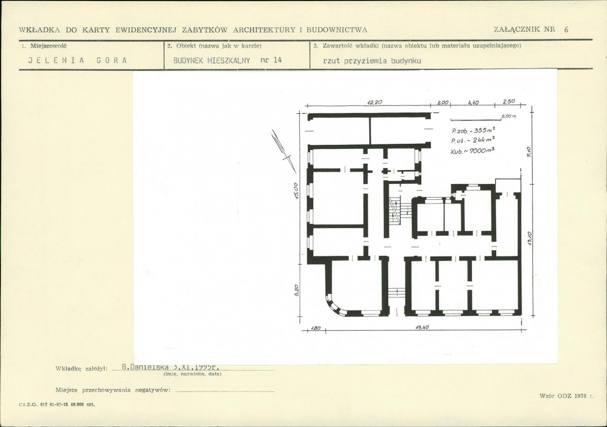 Karta biała, skan nr 15