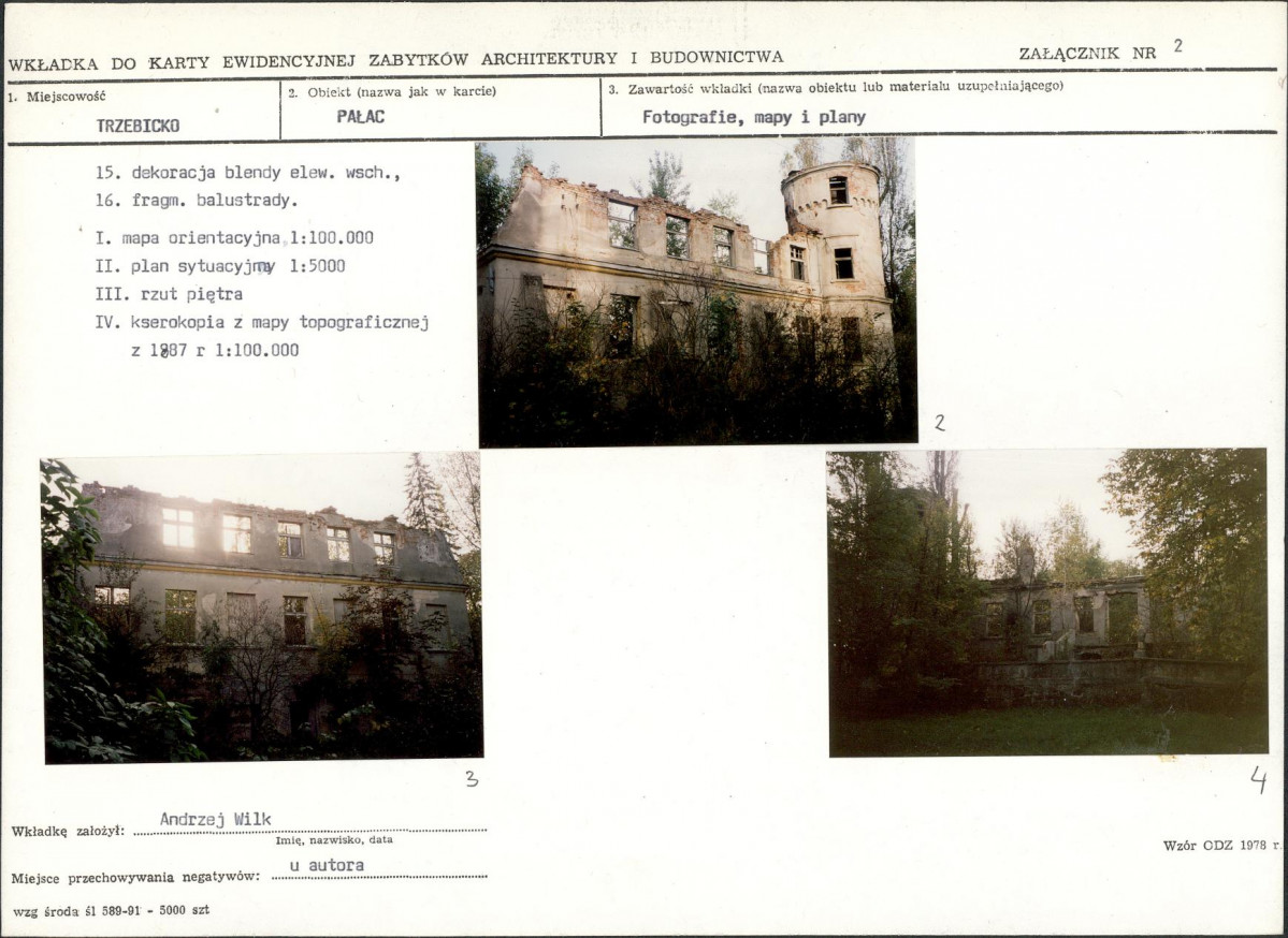 KB - Karta biała, skan nr 7