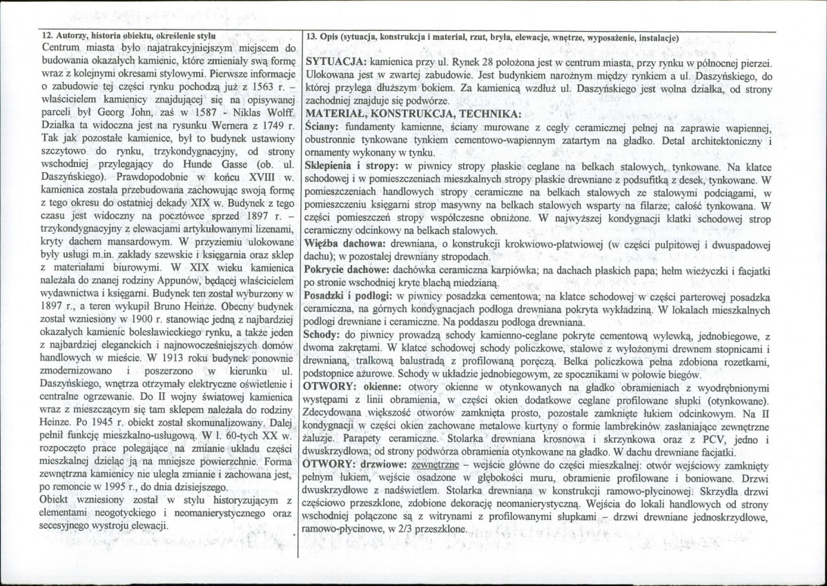 KB - Karta biała, skan nr 2