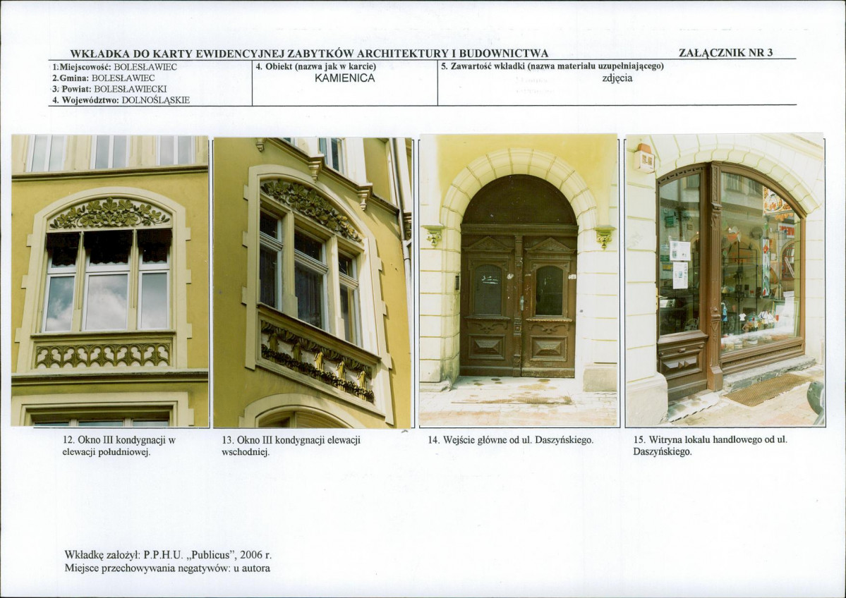 KB - Karta biała, skan nr 9