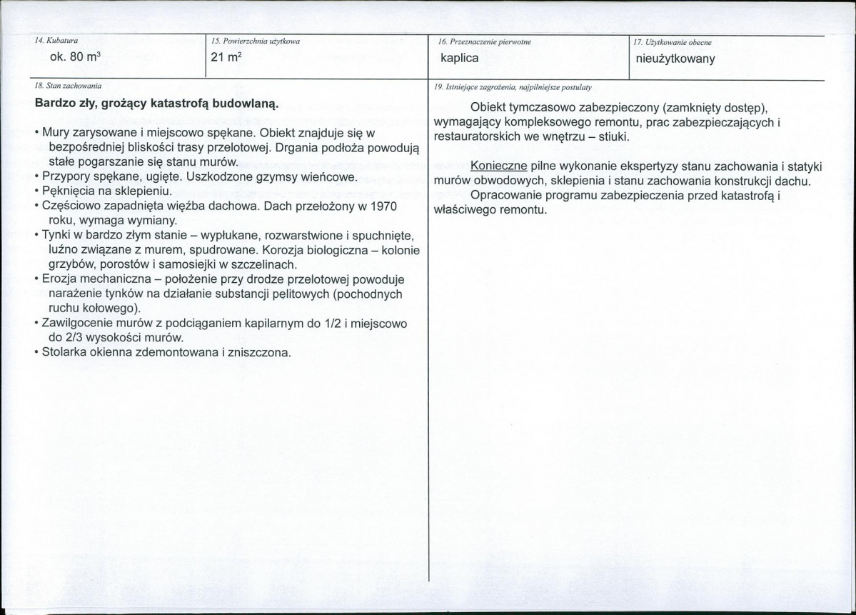 KB - Karta biała, skan nr 3