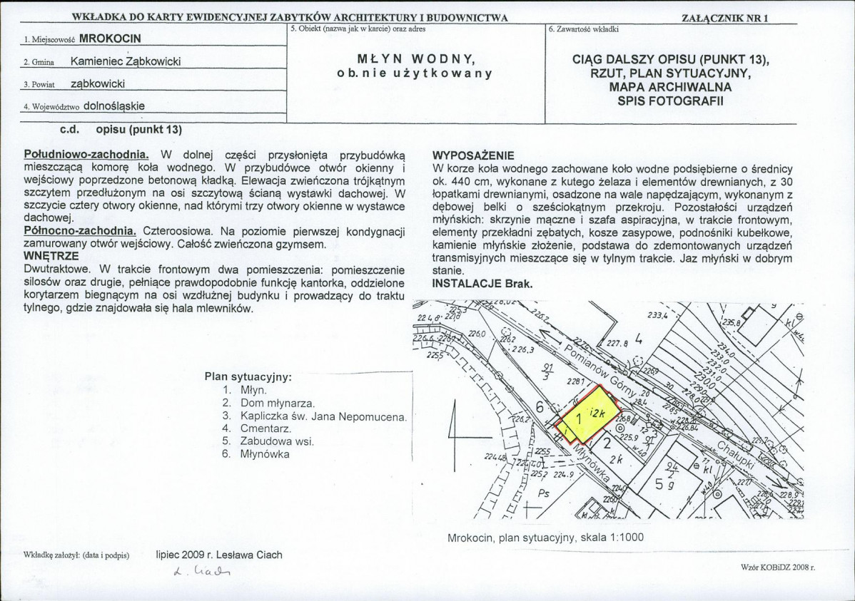 KB - Karta biała, skan nr 5