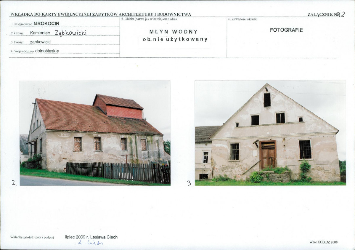 KB - Karta biała, skan nr 7