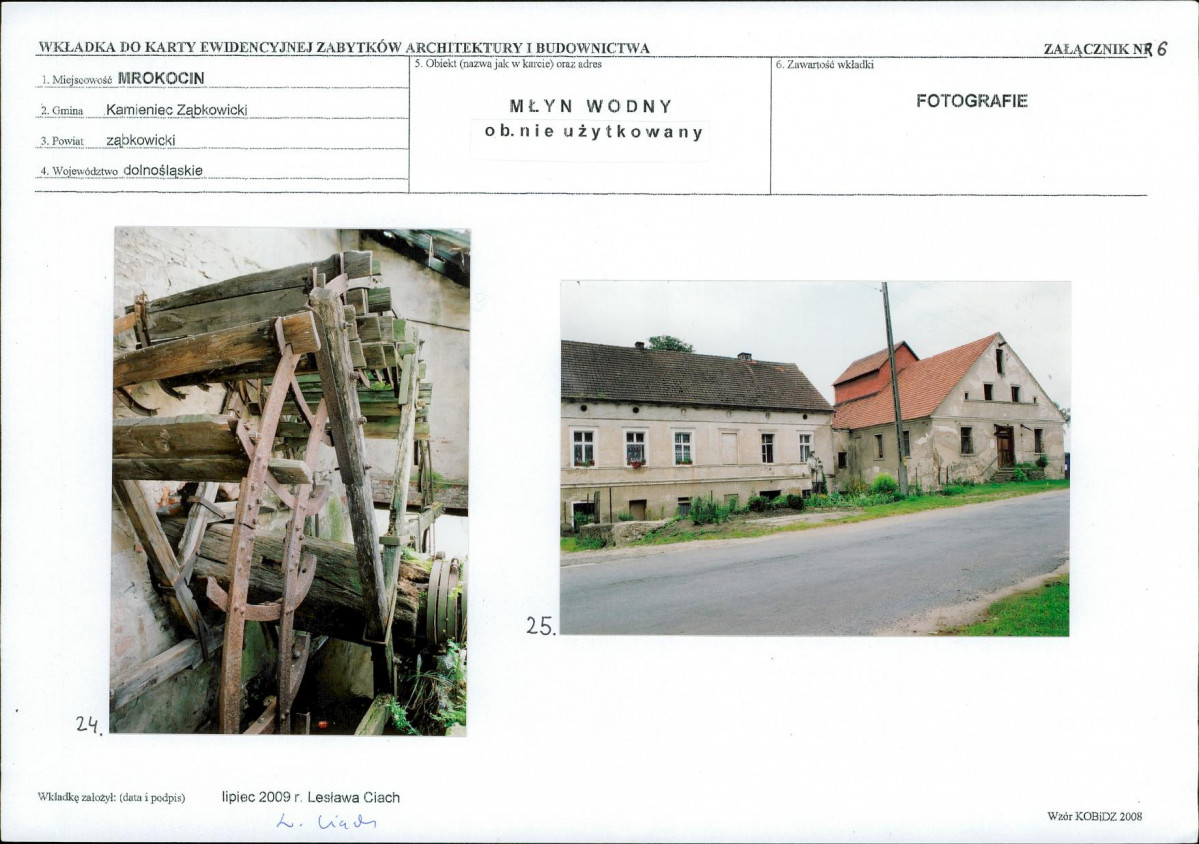 KB - Karta biała, skan nr 15