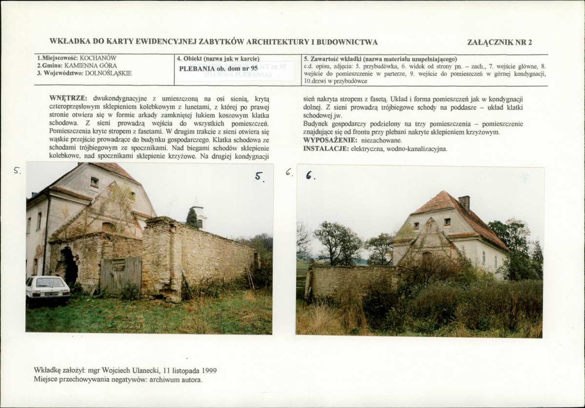 Karta biała, skan nr 7
