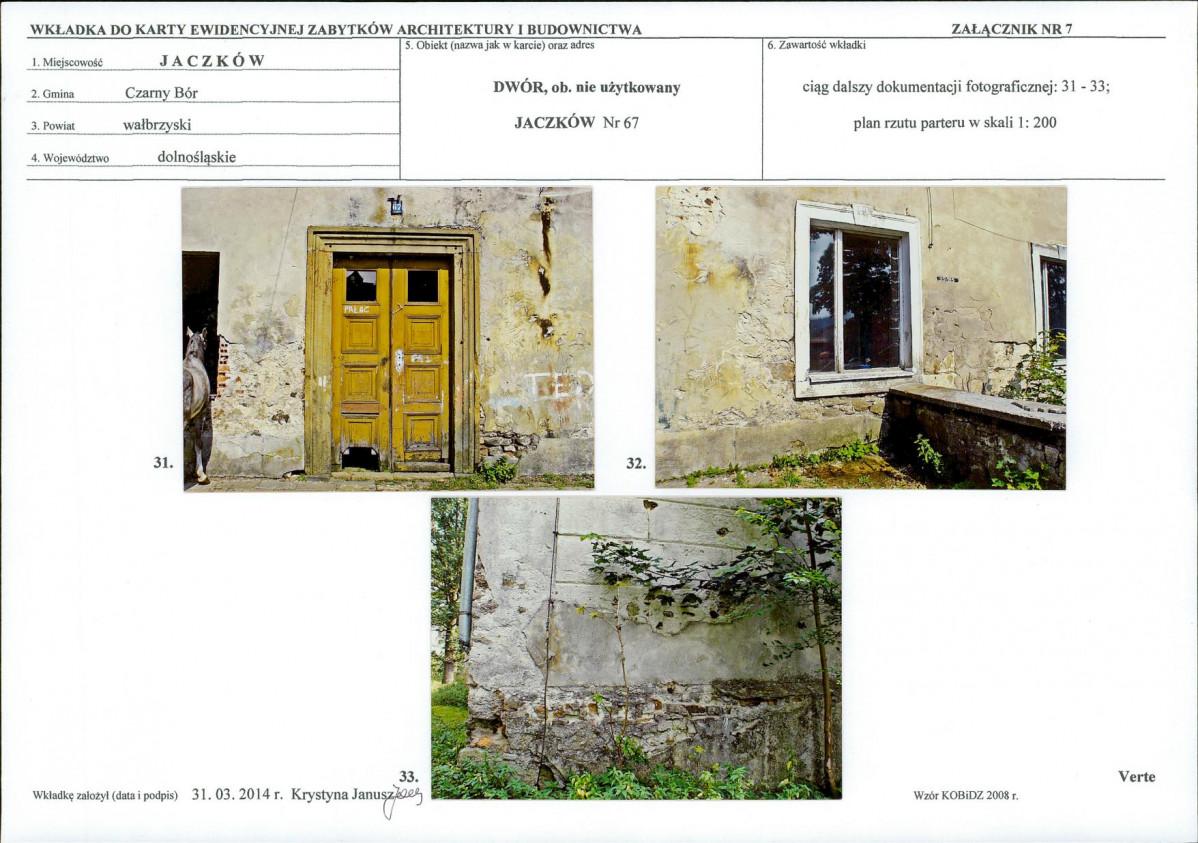 KB - Karta biała, skan nr 17