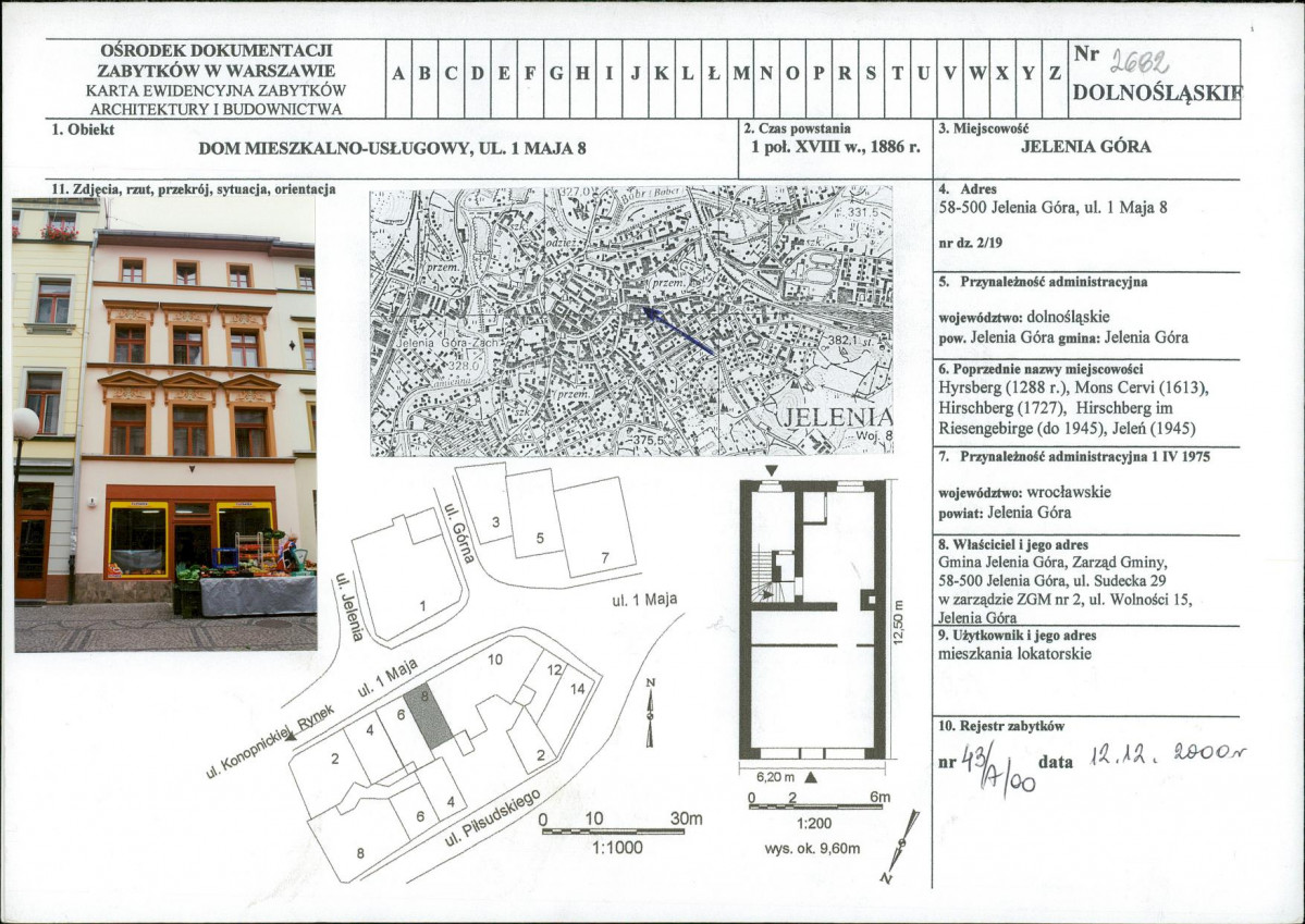 Karta biała, skan nr 1