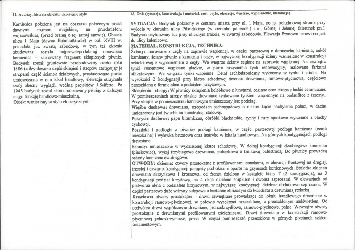 Karta biała, skan nr 2