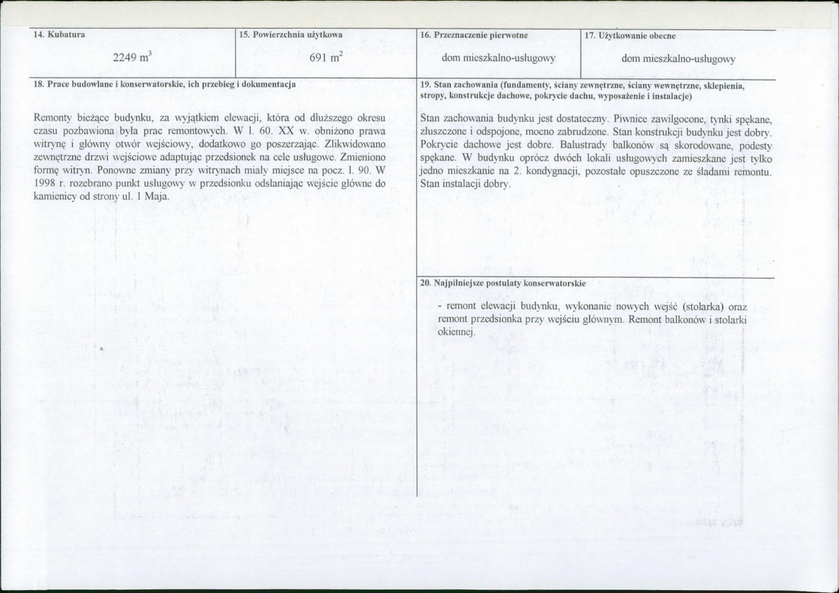KB - Karta biała, skan nr 3