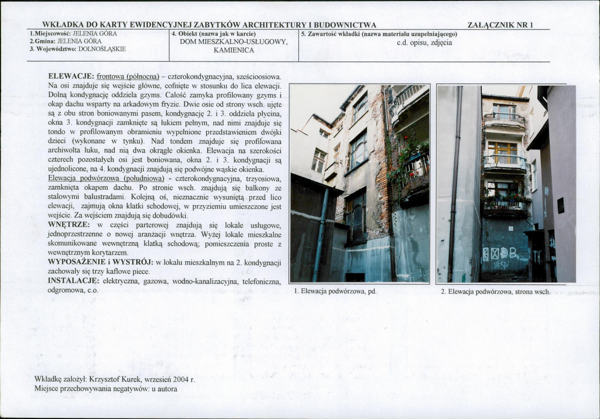 KB - Karta biała, skan nr 5