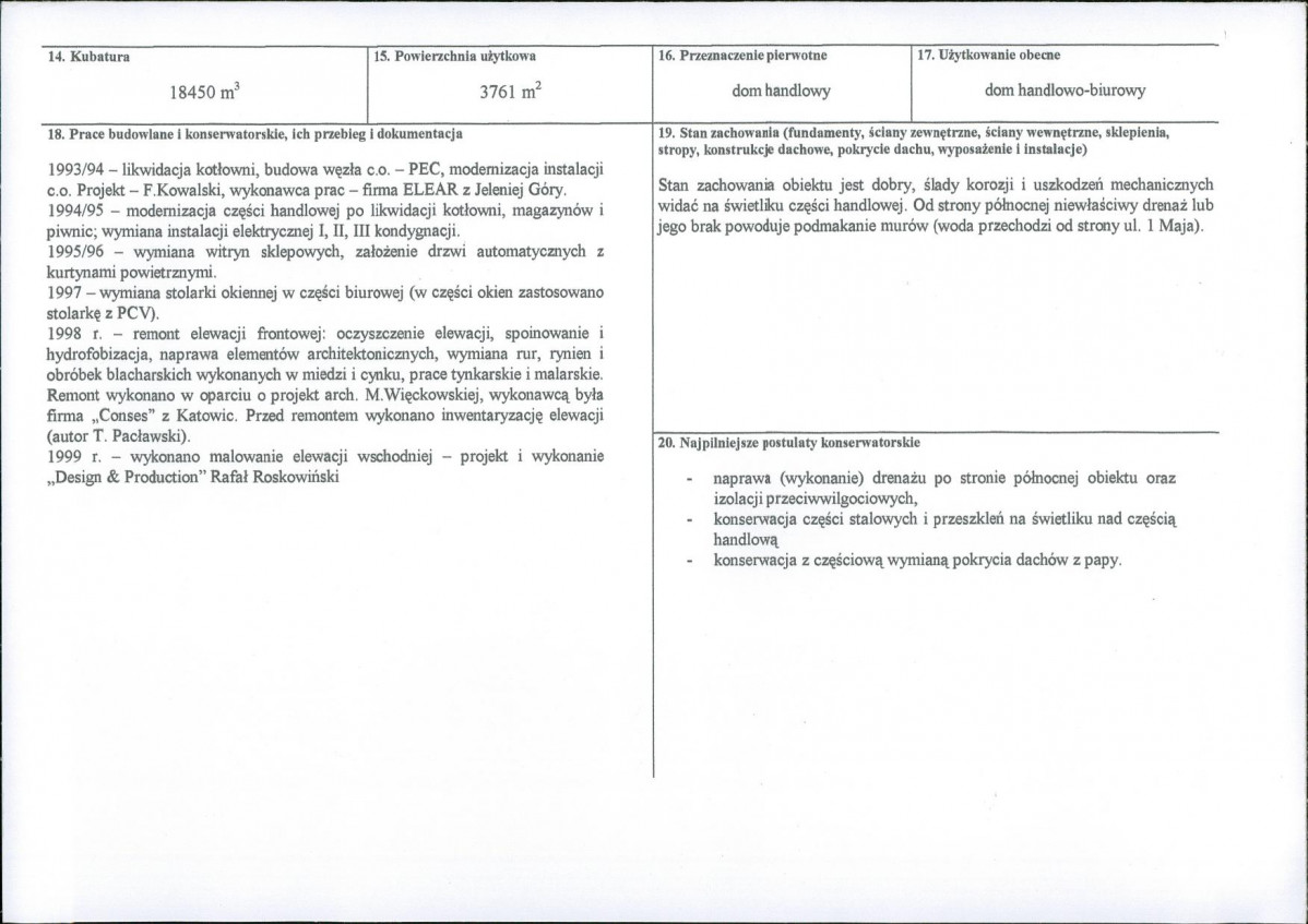 Karta biała, skan nr 3