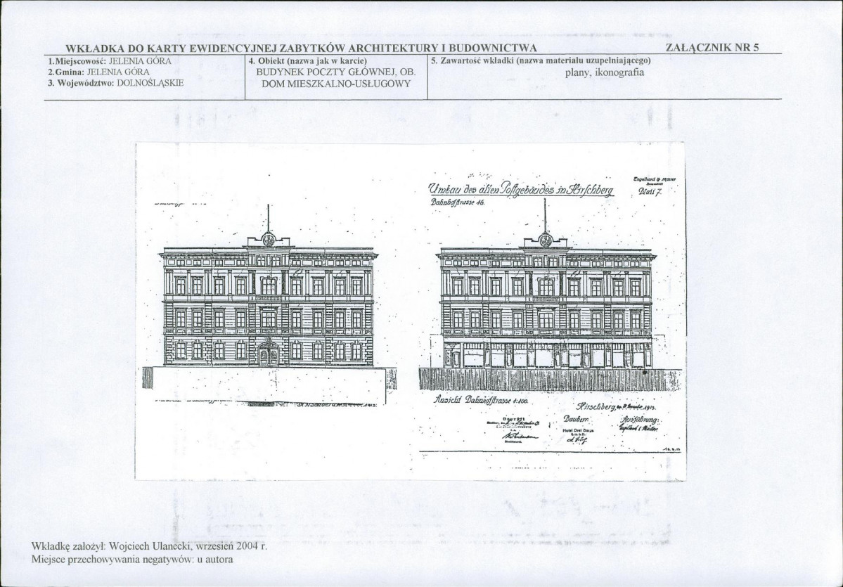KB - Karta biała, skan nr 13