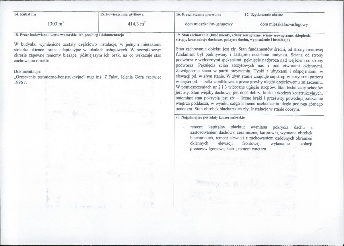 Karta biała, skan nr 3