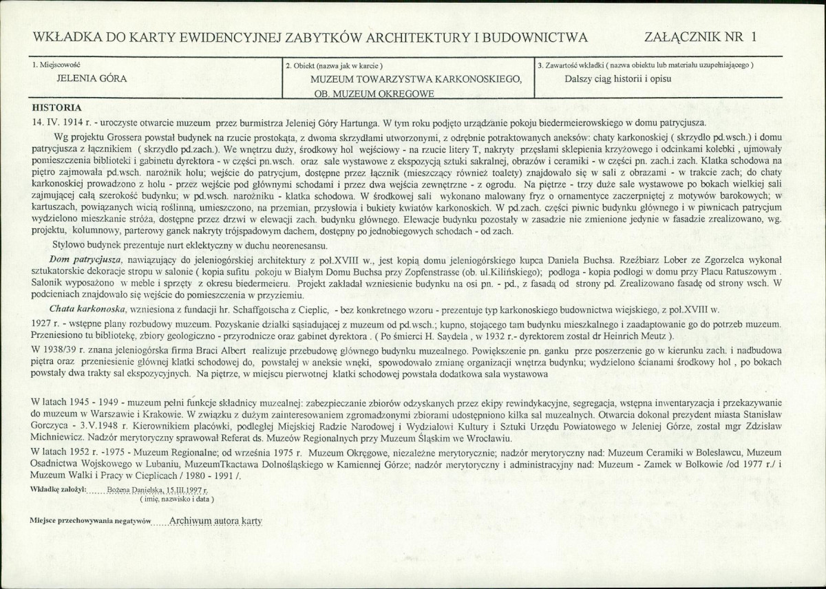 KB - Karta biała, skan nr 5