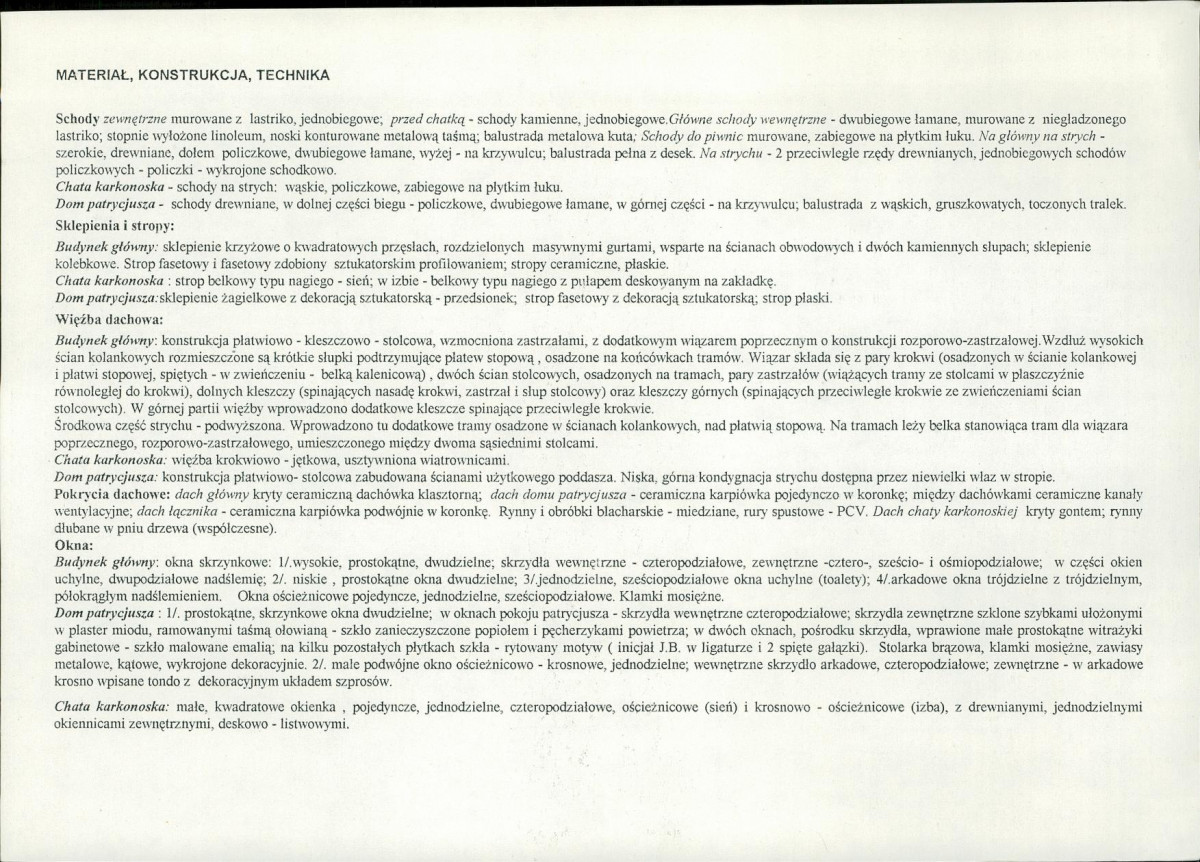 KB - Karta biała, skan nr 6